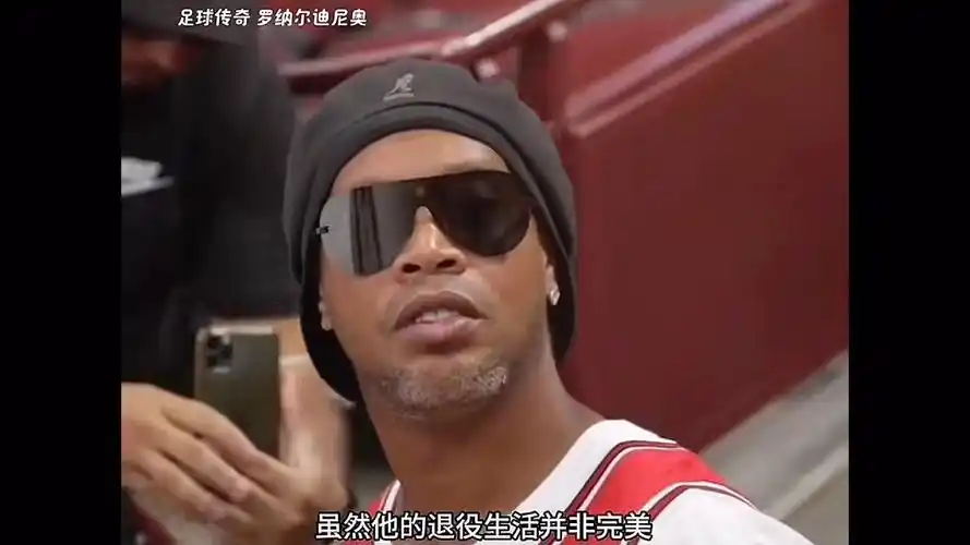 为了队内许
