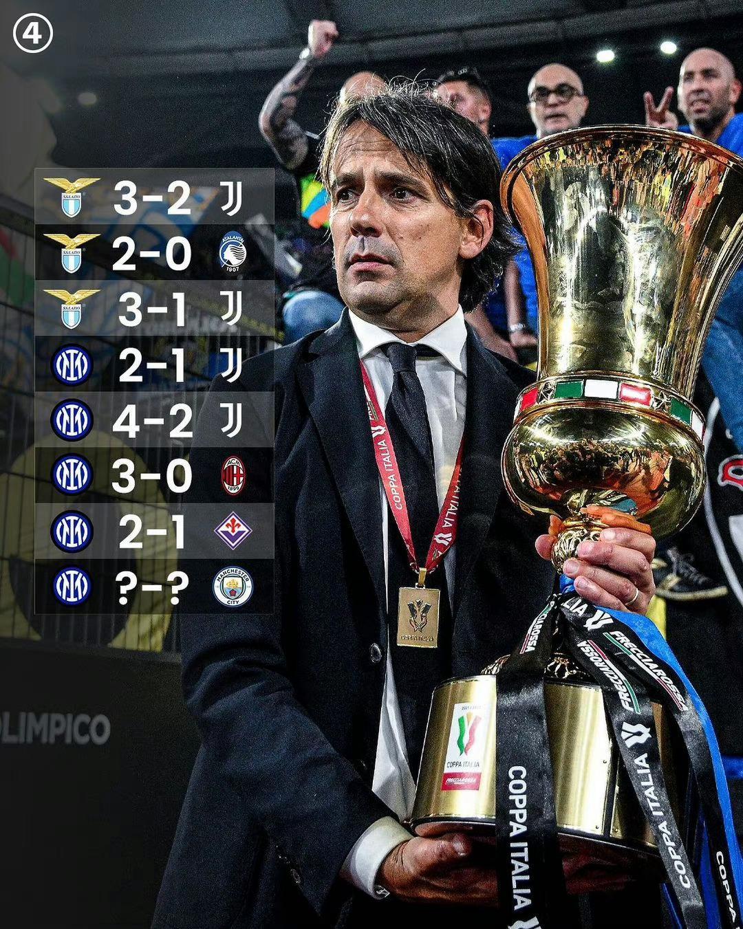 景与绿军影 景与绿军影