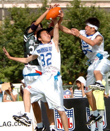 来到北京的 来到北京的