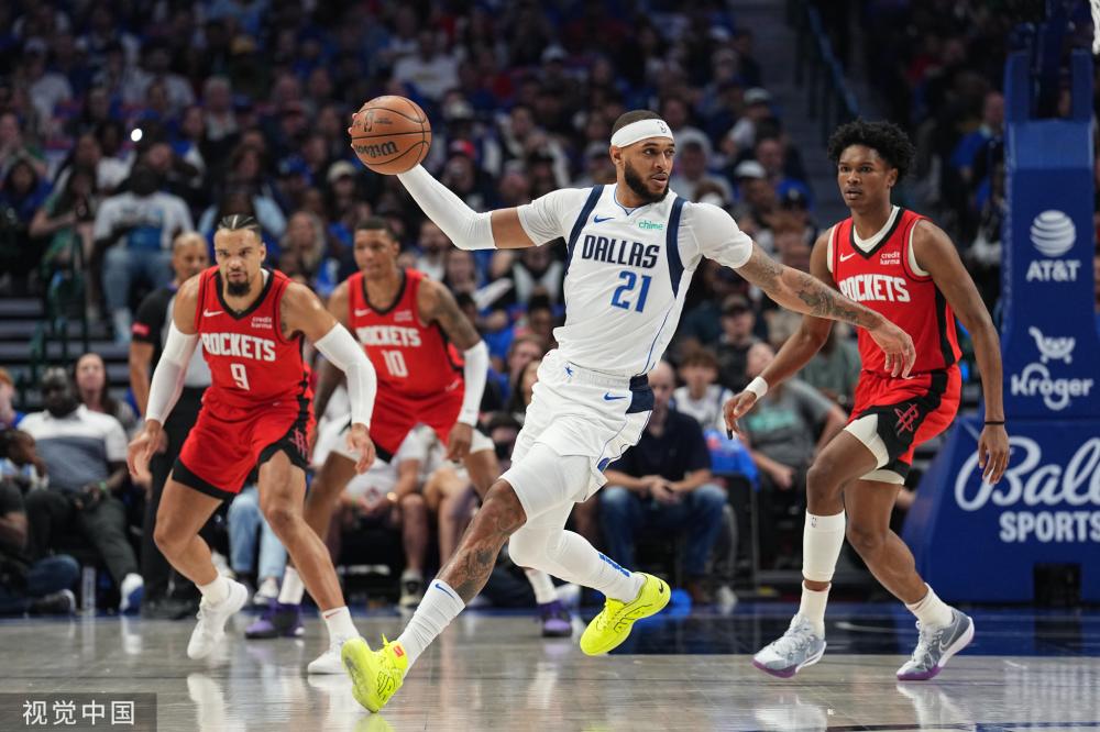 在足球场上 在足球场上